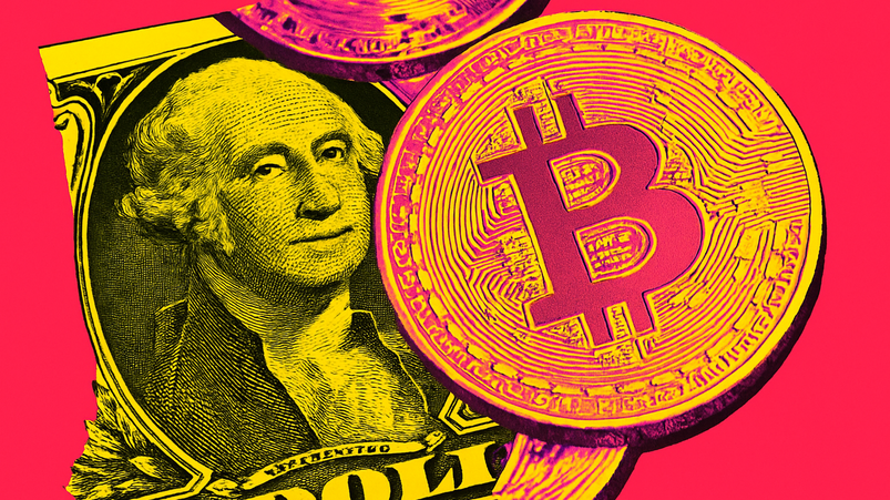 Bitcoin: il rally è stato un falso breakout?