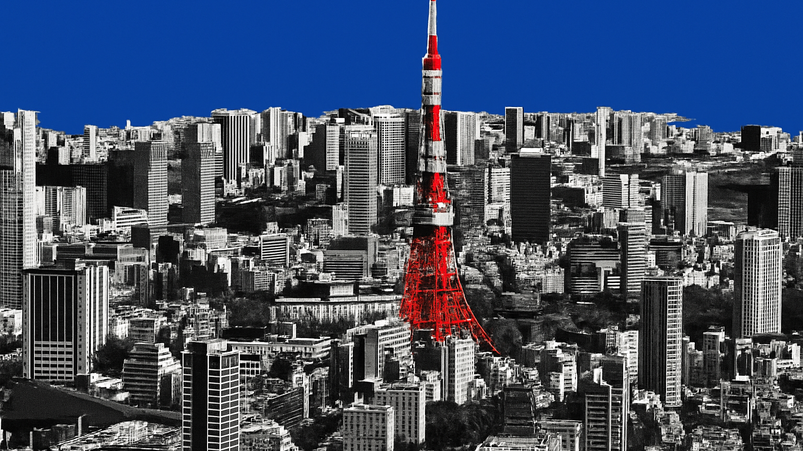 Bitcoin in attesa del Giappone dopo la Fed