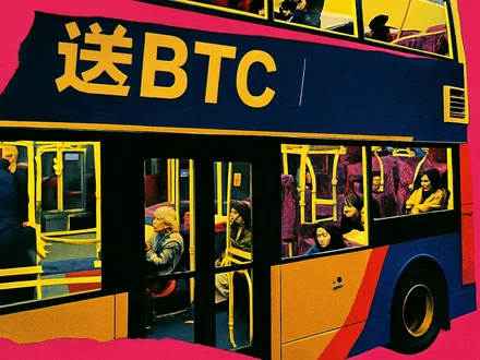 Bitcoin in calo segnala possibile recessione USA