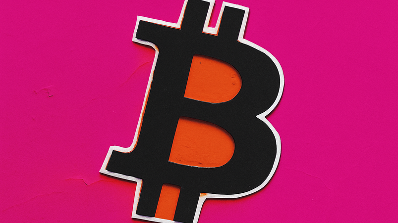 Bitcoin oscillerà prima della decisione Fed