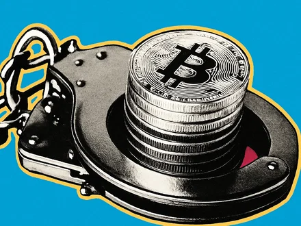Sequestro da $418M: sbloccato il primo wallet BTC